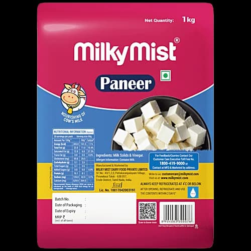 Milky mist Cube Paneer 1kg