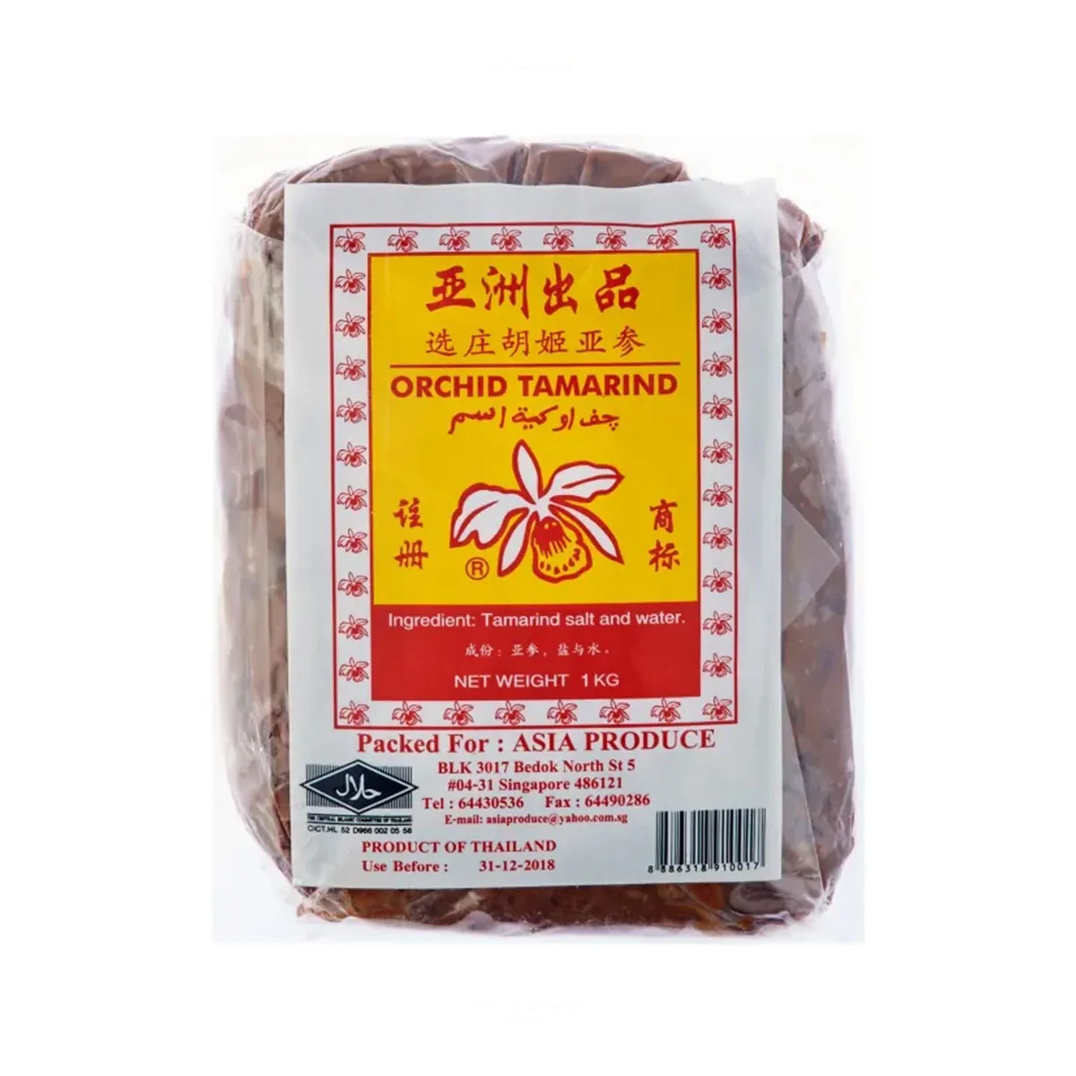 Orchid Tamarind 500g